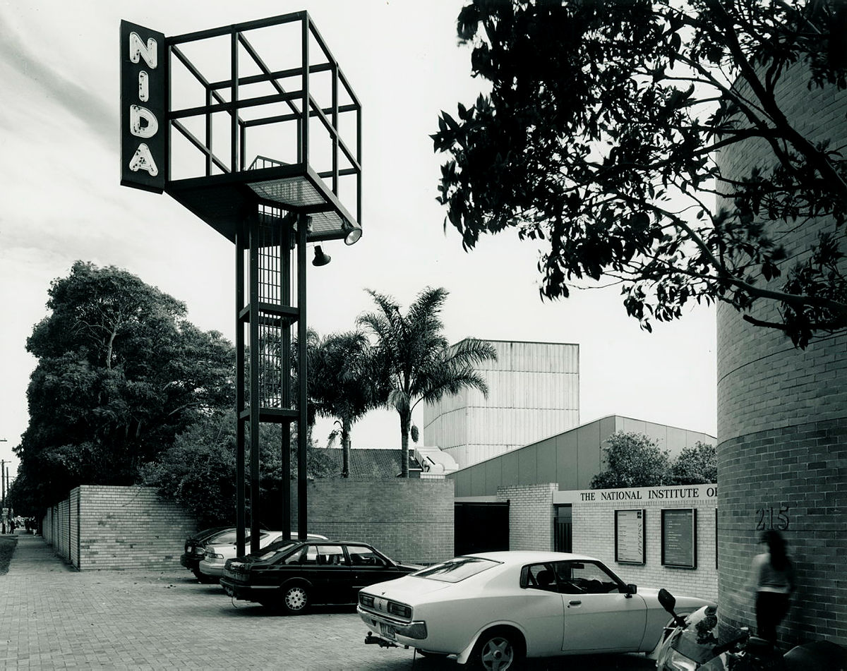 NIDA Exterior in 1988